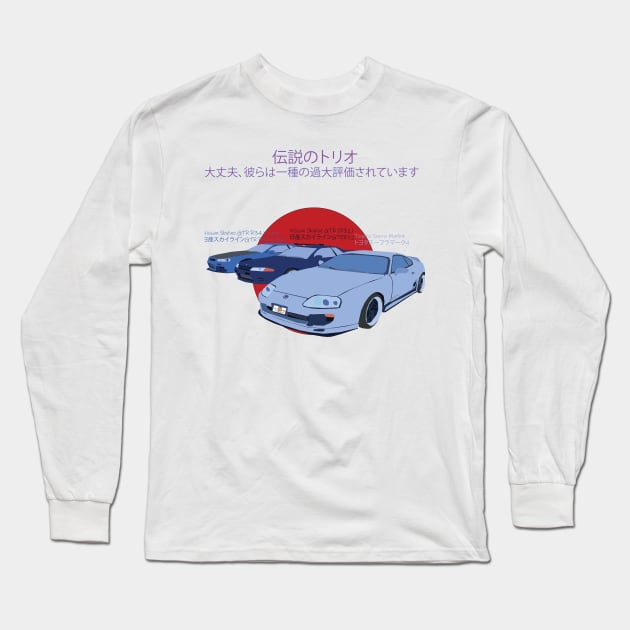 Nippon Legends JDM Car Design! Long Sleeve T-Shirt by Illustrated Garage